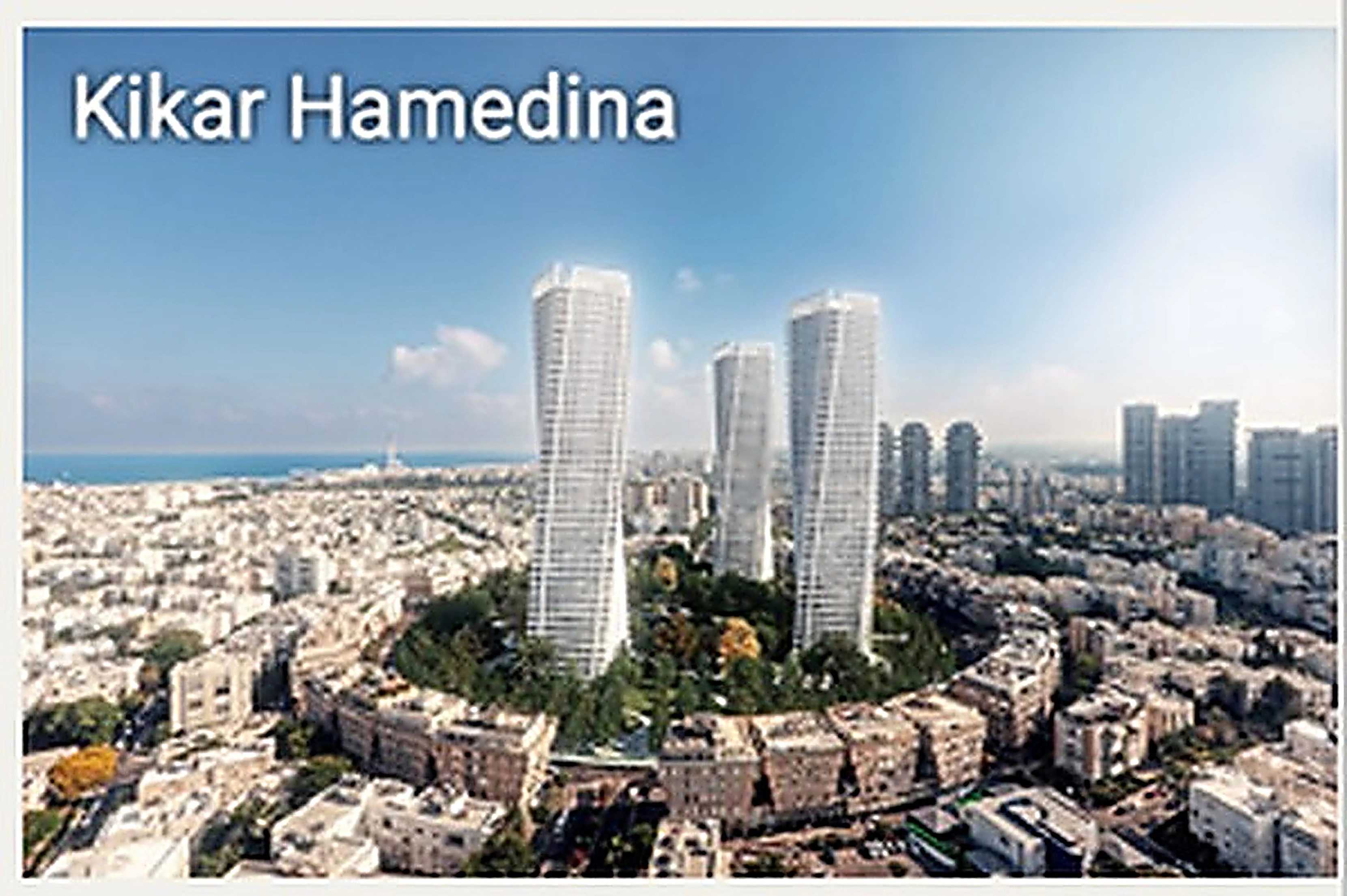 Kikar Hamedina by MYS Architects