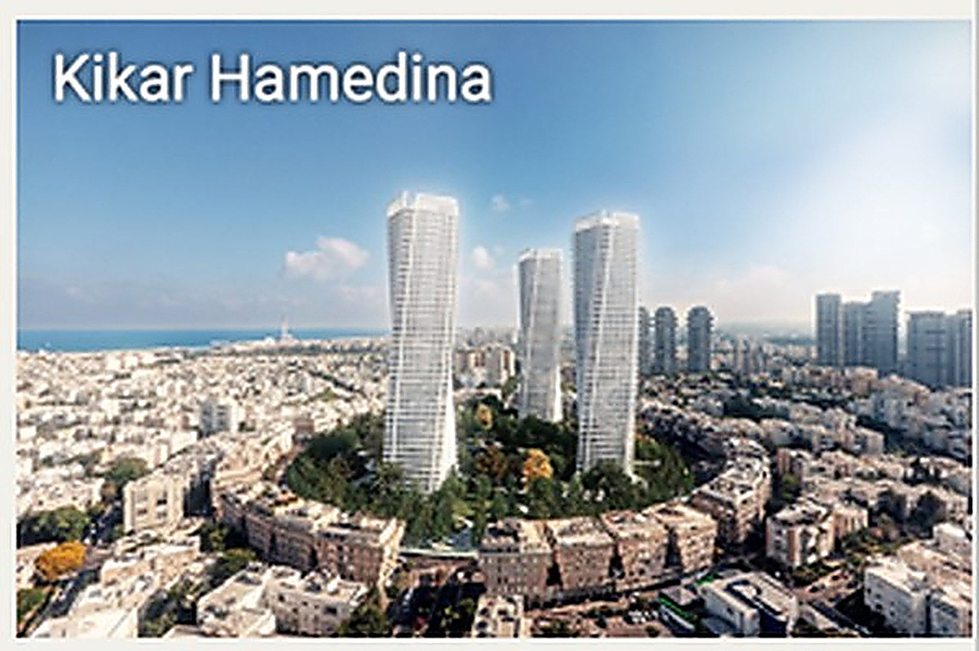 Kikar Hamedina by MYS Architects